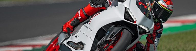 Ducati Panigale V2特設ページを開設しました