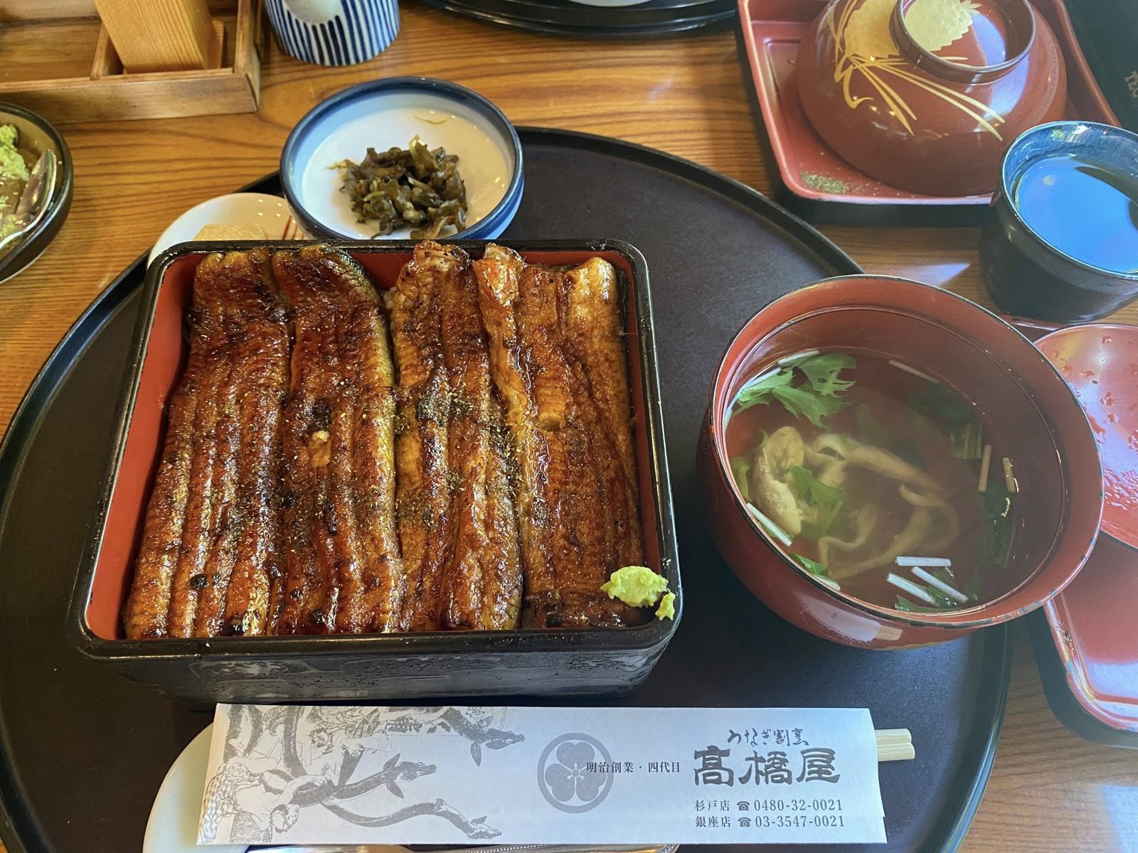 昼食のうな重